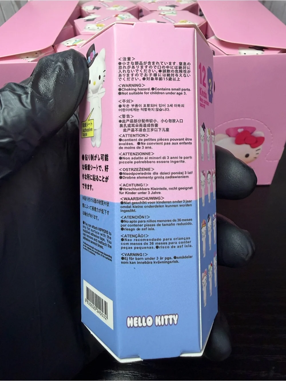 Cute Hello Kitty HIPPERS Decorative Mini Figure - Pink & Blue